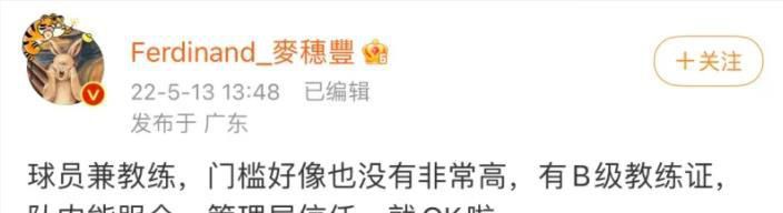 不伦想知道那件事